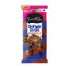 Darrell Lea Chewy Choc Milk Block 160g